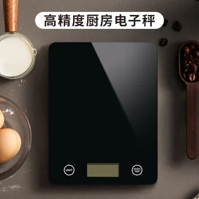 Tiansheng Cân Nhà Bếp Làm Bánh Chính Xác Cân Điện Tử Nhà Bếp Nhỏ Gram Cân Hộ Gia Đình Màn Hình Cảm Ứng Thị Trường Rau Củ Cân Điện Tử Ngoại Thương 4 / 14