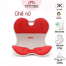 [Mình Ngọc_Chi phí thấp nhất _Ghế Roichen] Ghế  chỉnh dáng ngồi đúng Roichen Hàn Quốc, Ghế dành cho Nữ
