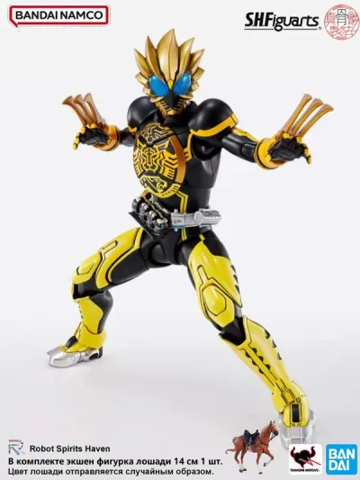 Mô hình nhân vật/Kamen Rider/Kamen Rider OOO Ratorata Combo 14.5cm BANDAI S.H.Figuarts Shinkocchou Seihou