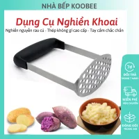 Dụng cụ nghiền khoai tây, rau củ, thức ăn dặm cho bé KOOBEE bằng thép không gỉ cao cấp (NB61)