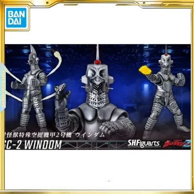 BANDAI SHF Zeta Ultraman SC-2 Uyndam Special Air Machine No.2 Bộ sưu tập đồ chơi mô hình nhân vật hành động