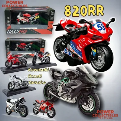 Mô hình hợp kim Xe máy 820RR 1: 18 Kawasaki YAMAHA Ducati Bộ mô hình 1: 12 - Bản sao xe đạp đua chi tiết, Bộ sưu tập xe đạp đồ chơi Quà tặng trẻ em BT421