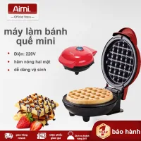 Aimi- Máy Nướng Bánh Máy Làm Bánh Kẹp Máy Làm Bánh Quế Bánh Tổ Ong / Máy làm bánh waffle
