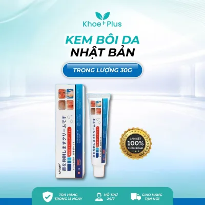 Kem Dưỡng Da Nhật Bản Hỗ Trợ Cấp Ẩm Làm Mềm Da Khô Ráp Chăm Sóc Da Mịn Màng Và Tươi Tắn