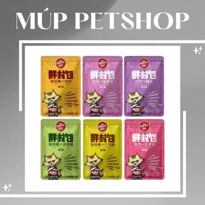 Pate H@ppy, Pate Cho Mèo Mọi Lứa Tuổi Thơm Ngon Gói 70g