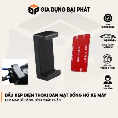 Đầu Kẹp Điện Thoại Dán Mặt Đồng Hồ Xe Máy, Xem Map Dễ Dàng, Dính Chắc Chắn
