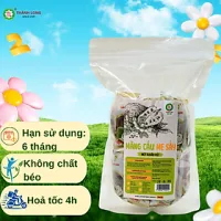 Mứt Mãng Cầu Me Sấy, Kẹo Mãng Cầu Me Đặc Biệt Thơm Ngon Thành Long 200gr/ 500gr