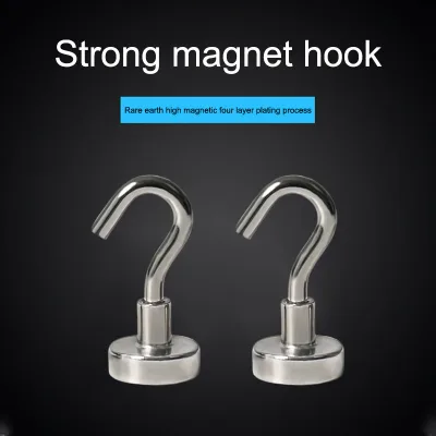 COD🌈🌈Nam châm trắng có móc - sức nâng lớn, nam châm đất hiếm lực hút mạnh, MAGNET kích thước, đồ chơi