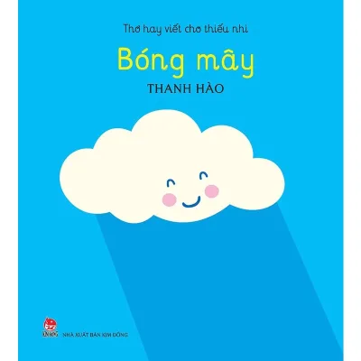Sách thiếu nhi - Thơ hay viết cho thiếu nhi - Bóng mây