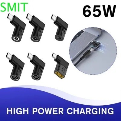 Bộ chuyển đổi nguồn máy tính xách tay SMIT, phích cắm máy tính xách tay nữ DC 65W, Bộ kết nối máy tính xách tay USB C Type-C Nam Đa năng Đầu nối nguồn máy tính xách tay Phụ kiện máy tính xách tay