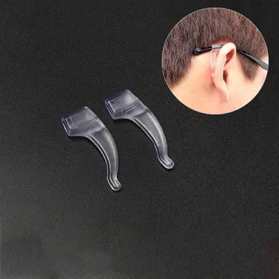 🔥Bộ gài mắt kính silicon giữ kính chống rơi khi hoạt động mạnh