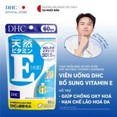 Health Protection Food Dhc Natural Vitamin E (Soybean) (60 Days) - Vitamin E Supplement Support Pills