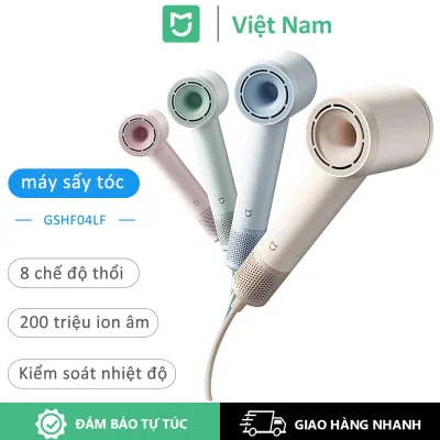 Mijia High-Speed Hair Dryer 110000 Rpm High-Speed Motor Super High Wind Speed 200 Million Negative Ion Hair Care Smart Temperature Control Hair Dryer