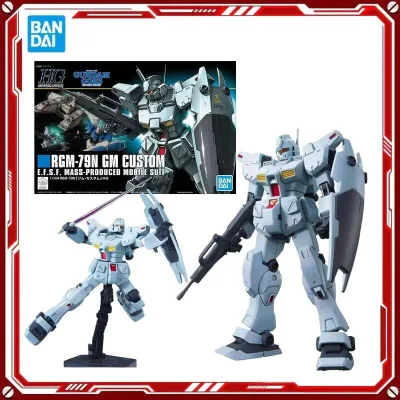 Đồ anime Bandai Gundam RGM, đồ chơi tùy chỉnh, mô hình lắp ráp HG, tặng cho trẻ em, quà Giáng sinh