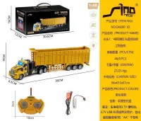Xe container điều khiển từ xa pin sạc, xe đồ chơi trẻ em điều khiển từ xa, mô phỏng chi tiết như bản gốc