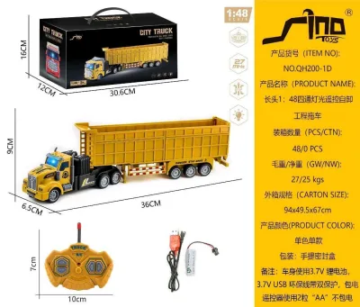 Xe container điều khiển từ xa pin sạc, xe đồ chơi trẻ em điều khiển từ xa, mô phỏng chi tiết như bản gốc