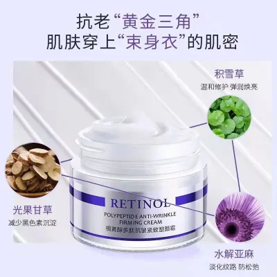 Kem dưỡng da mặt chính hãng Jordany Dây sản phẩm chăm sóc da nam Trẻ hóa da 3.26