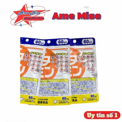 Thực phẩm chức năng HDC Multi Vitamins (vitamin tổng hợp nhật 60v)