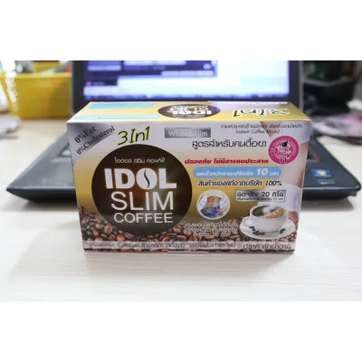 Cà Phê Giảm Cân Thái Lan Idol Slimming Garcinia Coffee Giúp Tan Mỡ Bụng Giảm Béo Thanh Lọc Cơ Thể Cam Kết Giảm Từ 2-6kg