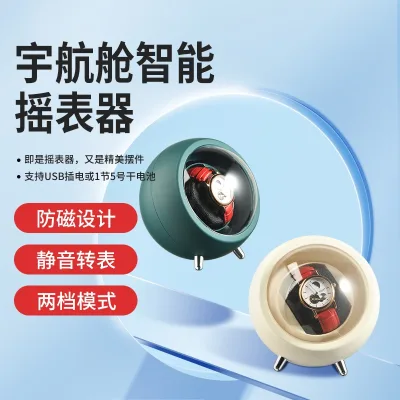 Điện USB Cơ Đồng Hồ Im Lặng Đồng Hồ Lắc Tự Động Quanh Co Đồng Hồ Lắc Đồng Hồ Giữ Đồng Hồ Lắc Đồng Hồ Winder Đồng Hồ Lưu Trữ