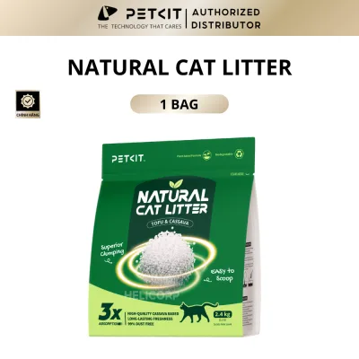 Cassava Sand, Soybean Sand for Cats, Odorless Petkit Cat Litter