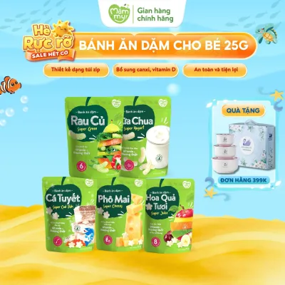Combo of 5 sheets of vegetables, cheese, fruits, snow fish, yogurt which melt, baby hands nicely, dissolve in the mouth, 25g package