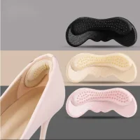 Lót giày chống rộng, chống rớt gót, chống đau nhức gót, silicon bán chân, mặt sau có keo dán SHOECARE C36