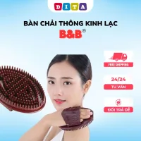 Bàn Chải NÂU MASSAGE BODY THÔNG KINH LẠC