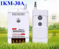 Công tắc điều khiển từ xa 1KM HONEST bật tắt thiết bị điện công suất lớn 30A/220V sử dụng sóng RF433Mhz 9220ZR thiết kế mới bền đẹp bảo hành uy tín 1 đổi 1