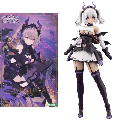 Kotobukiya ARCA NADEA AR007 SOFFIERA 16.8CM Anime Figure Model Collectible Action mô hình