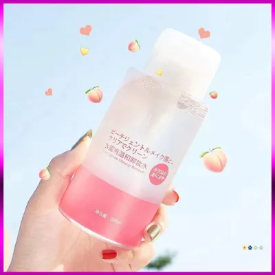 HEYXI peach domestic alcohol-free makeup remover, gentle eye and lip makeup remover, cleans and moisturizes 300ml, skin care