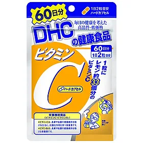 TPBVSK DHC VITAMIN C HARD CAPSULE (Viên uống bổ sung vitamin C hỗ trợ sáng da, mờ thâm, tăng cường đề kháng)