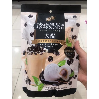 Bánh Mochi vị trà sữa trân châu Yuki & Love Boba Milk Tea Mochi TAIWAN 240g