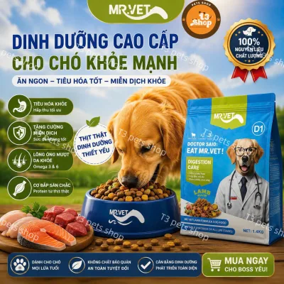 Mrvet D1 Grain Food 1.4kg for Dogs (Comprehensive Digestive System Care with Chicken Liver & Dried Egg Yolk) - T3 Pets Shop