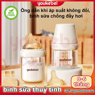 Youkebei Bình sữa cho bé Bình Sữa Thủy Tinh Cho Bé0-6Tháng Chống Sặc Giảm Đầy Hơi Dễ Vệ Sinh thoát khí cho bé từ sơ sinh
