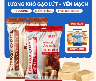 Sbt Dry Food Brown Rice Oats 475g Reduced Sugar Less Sweet - Genuine Sbt Dry Food