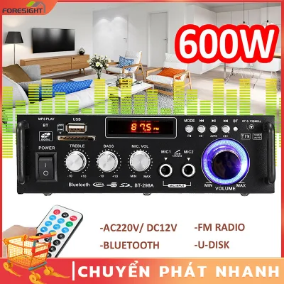 BT-298A /600W Bộ khuếch đại tại nhà Bộ khuếch đại âm thanh Bluetooth Bộ khuếch đại Loa siêu trầm Loa Rạp hát tại nhà Bản