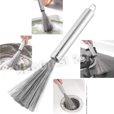 Chổi, Cọ Rửa Chén Bát, Xoong Nồi Chải Đa Năng Chất Liệu Thép Không Gỉ, Búi Thép Mềm Mại, Có Móc Treo