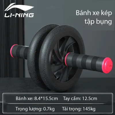 Bánh Xe Tập Bụng LI-NING Bánh Xe Đôi Con Lăn Tập Bụng Bánh Xe Tập Gym Con Lăn Tập Gym