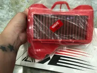 Kn Wave 100 Car Air Filter, Beautiful and Not Tampered with - Replacement Accessories