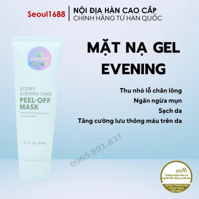 Mặt nạ chăm sóc da ATOMY PEEL - OFF MASK chĩnh hãng Hàn Quốc