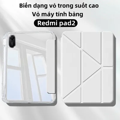 Mặt sau bằng acrylic trong suốt, vỏ máy tính bảng phù hợp với Mi Redmi pad 2 Pro 12.1" Redmi pad2 9.7 SE Xiaomi pad mini