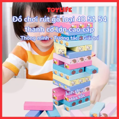 ồ chơi rút gỗ loại 48 51 54 thanh cỡ lớn cao cấp hình động vật trò chơi xếp gỗ thông minh kèm xúc xắc cho bé TOYLIFE