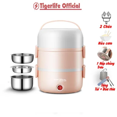 Hộp cơm cắm điện, Tiger Life Model HC3 Sp có thể nấu cơm nấu đồ ăn hâm cơm, Hâm đồ ăn..