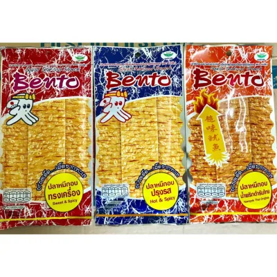 Dây 13 Gói Mực Tẩm Vị Bento Thái Lan - Đủ Vị