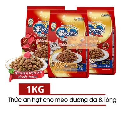 Silver Spoon Cat Food (Unicharm Japan) 1kg - [Pet Farm]