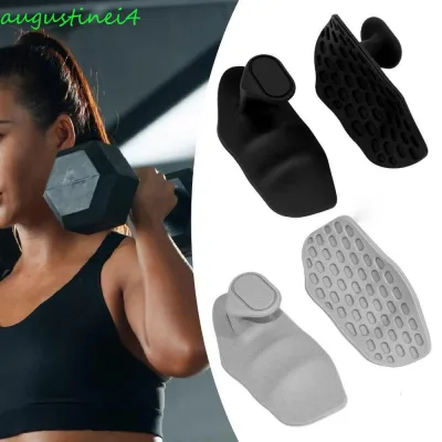 CỬAAHANG 1 Cặp Tay Cầm Nâng Trọng Lượng, Găng Tay Tập Gym Chống Trơn Trượt Công Thái Học, Phụ Kiện Tập Gym Co Giãn Làm Dày Silicon Palm Grips Deadlift