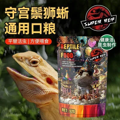 Những điều tốt được khuyên dùng SuperRep Bò sát Thú cưng Côn trùng Thức ăn cho thú cưng Bò sát Sừng Ếch tắc kè Maned Thằn lằn Lưỡi xanh Thức ăn Canxi cao Dinh dưỡng cao 5.