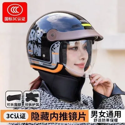 Mũ bảo hiểm mới được chứng nhận 3c dành cho xe điện để giữ ấm trong mùa đông
