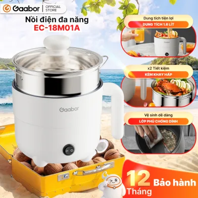 Nồi điện đa năng Gaabor EC-18M01A lẩu điện 1.6L chống dính 600W ăn mì nấu lẩu kèm xửng hấp inox